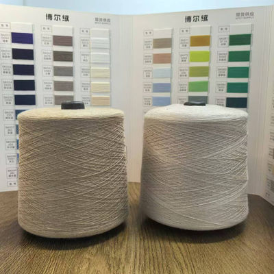 30F Liczba 75D/24F Wytrzymałość Przędza Wiskozowa 40/1 R30S/1 3226S/1 30S/2 60S Przędza Wiskozowa Rayon Spun