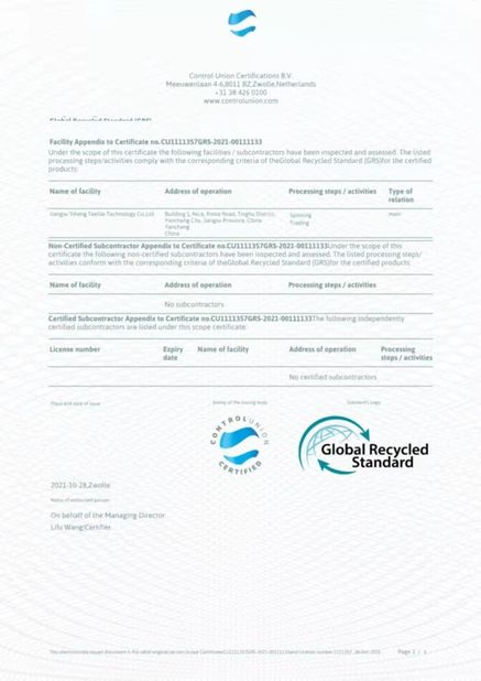Chiny Wuxi Delicate Textile Technology Co ., Ltd . Certyfikaty